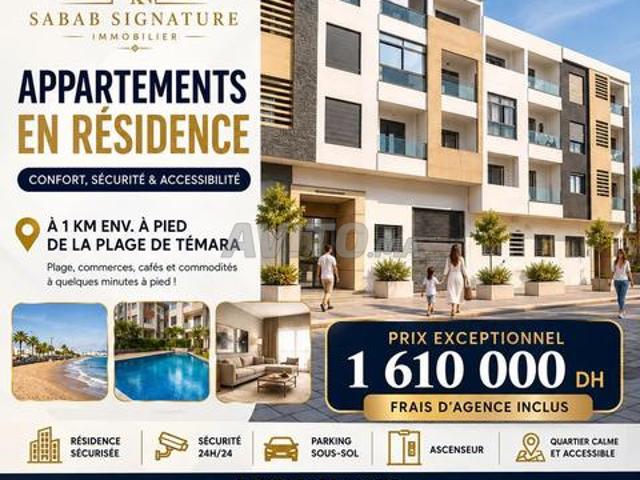 Appartement à vendre 86 m² à Temara