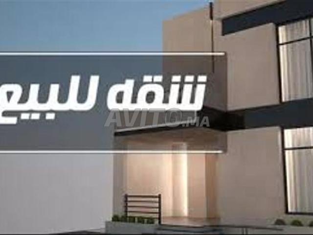 Appartement à vendre 110 m² à Agadir