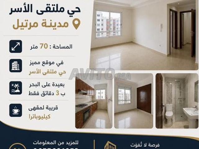 Appartement à vendre à Martil