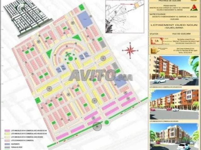 Appartement à vendre à Guelmim