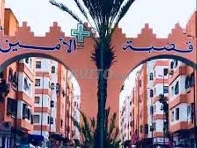 Appartement à vendre à Kasbah Lamine Lissasfa