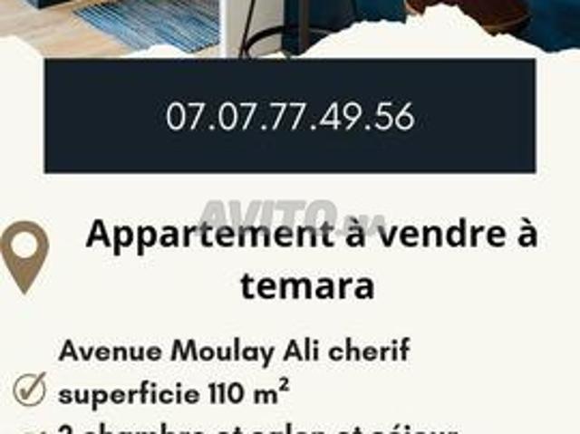Appartement à vendre à Témara, convient pour habitation ou bureau