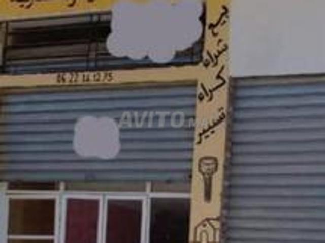 Appartement à vendre Addoha Mehdia Kénitra