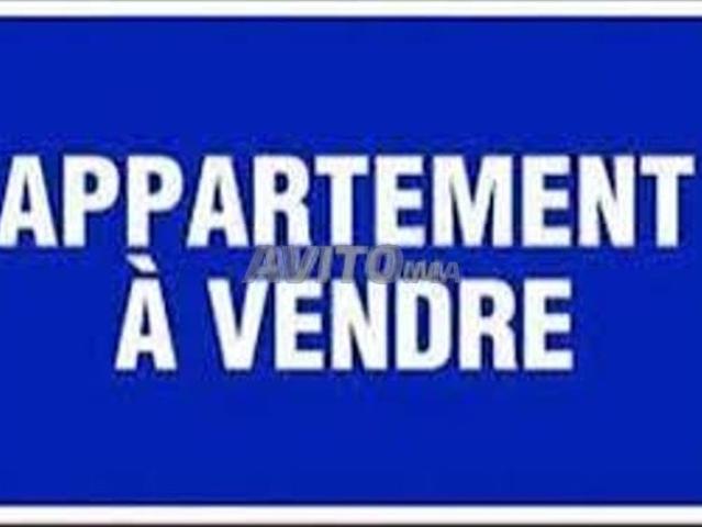 Appartement a vendre dans une amicale