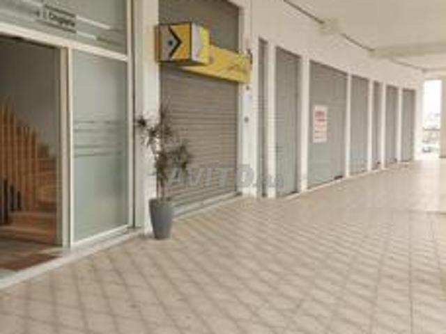Appartement à Vendre Hay Mohammadi