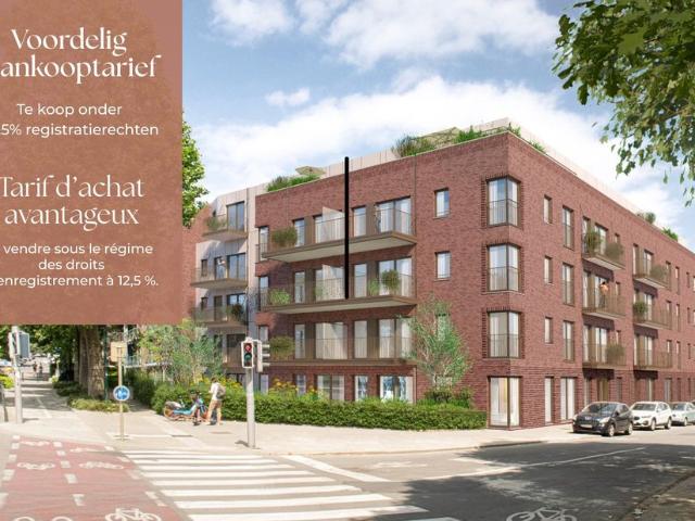 Appartement à vendre pour 435000 euro avec 3 chambres à coucher