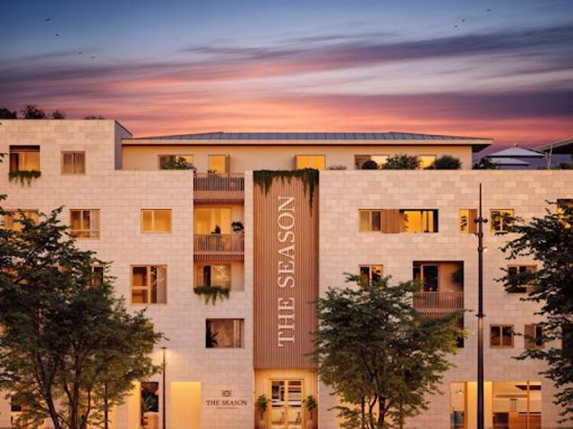Appartement Anglet 2 pièces THE SEASON