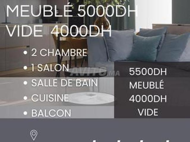 Appartement bon état à louer à Temara, meublé ou non meublé