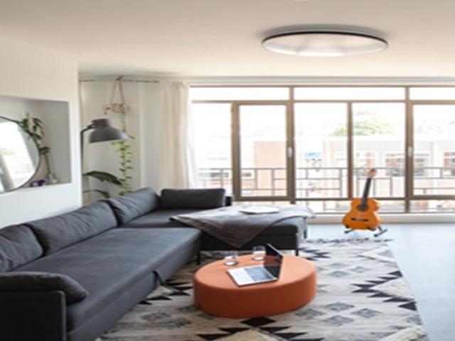 Appartement Catharina Beersmansstraat in Rotterdam