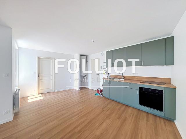 Appartement Coutances 3 pièce s 72 m2 AVEC ASCENSEUR