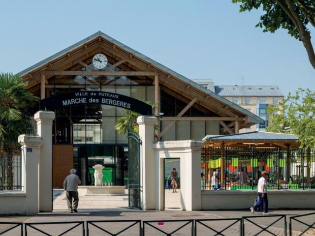 Appartement de 2 pièces de luxe en vente à Puteaux, France