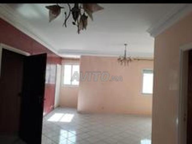 Appartement du parc
