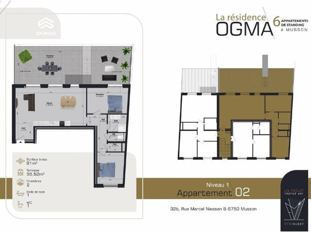 Appartement en Vente à Musson