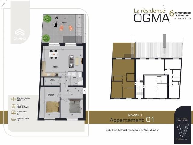 Appartement en Vente à Musson