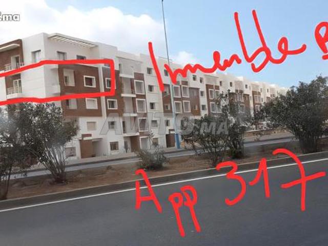 Appartement F5 Moyen standing à trois faces