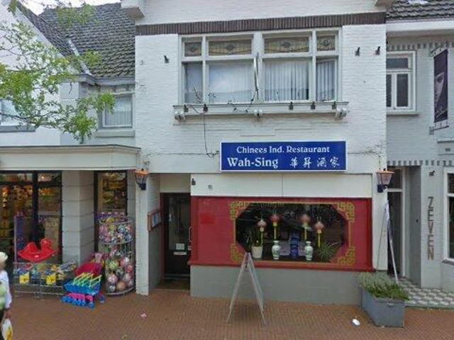 appartement for rent Veldhoven Kromstraat