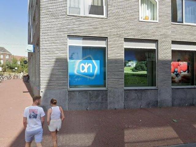 appartement for rent Arnhem Kleine Oord