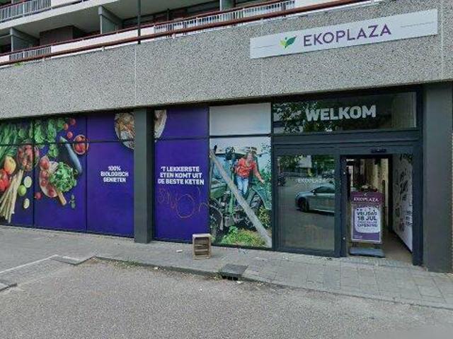 appartement for rent Eindhoven Bomanshof