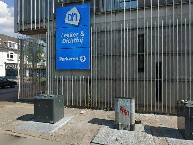 appartement for rent Eindhoven Biesterweg