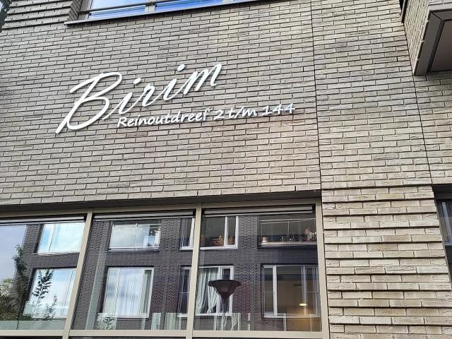 appartement in Utrecht, Reinoutdreef