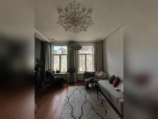 appartement in Den Bosch, Hinthamerstraat