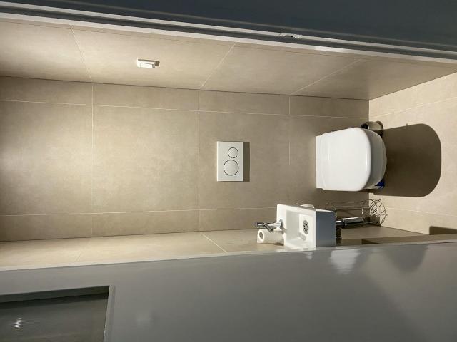 Appartement in Rotterdam