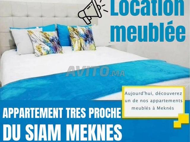 Appartement meublé à Meknès à côté du SIAM
