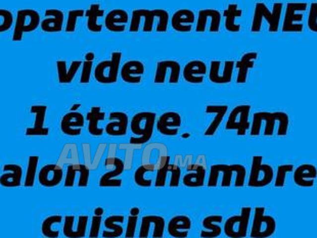Appartement neuf 1er étage immeuble r3