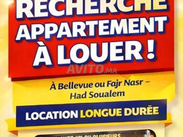 Appartement pour bureau ou cabinet médical