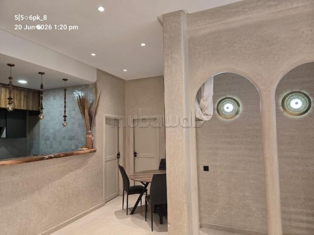 Appartement Style Ryad Guéliz