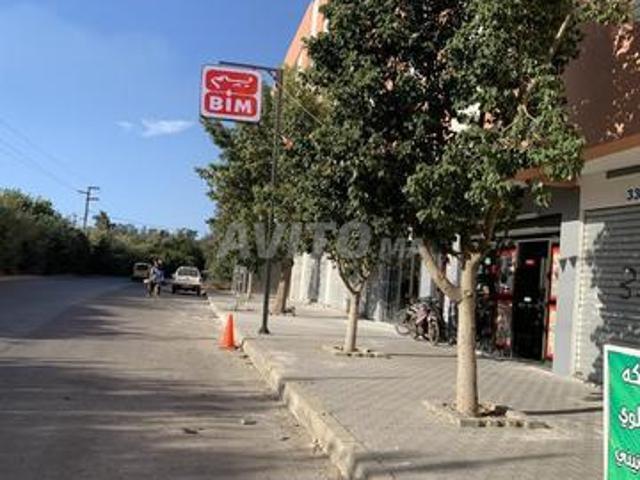 Appartements à vendre fouarate kenitra