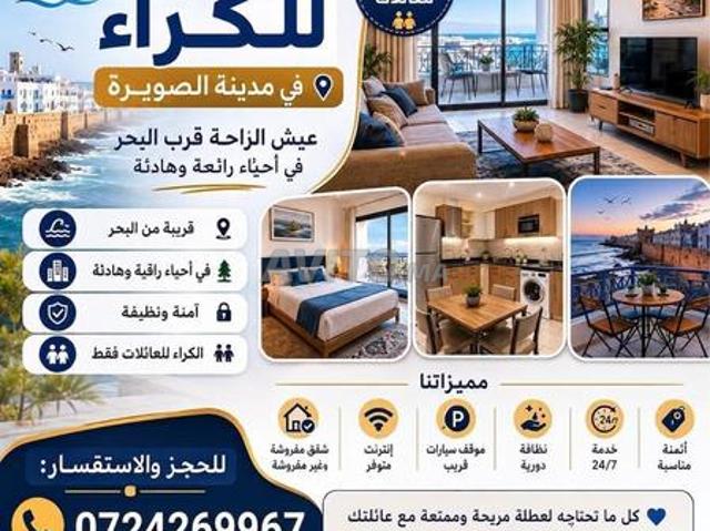 Appartements à louer à la journée