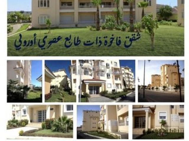 Appartements hautstanding