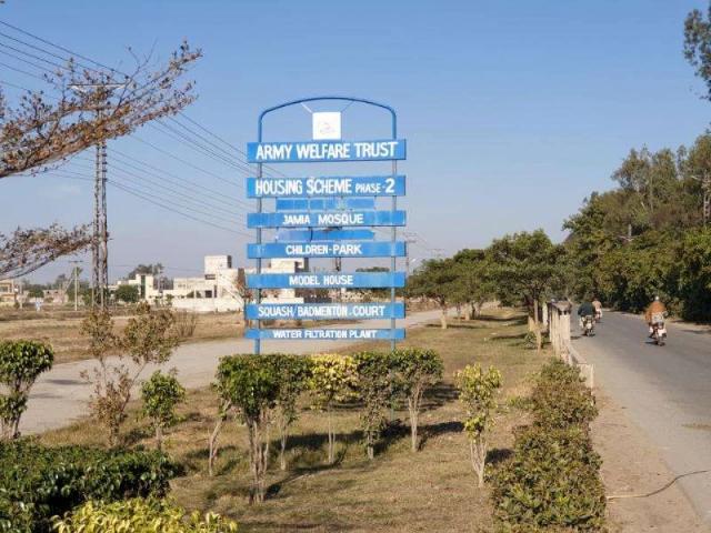 Army Welfare Trust Housing Scheme Phase 2 AWT II One Kanal Plot for Sa Lahore Khizrabad ID 42362