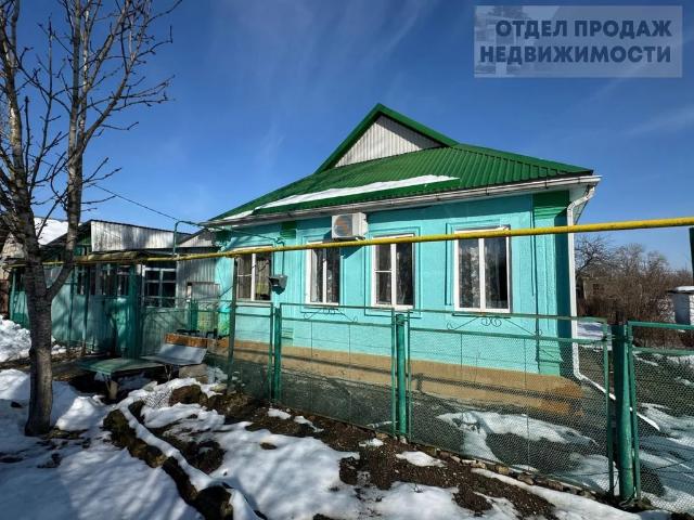 Армянский х, Труда ул,10