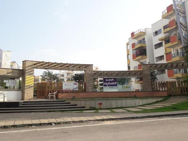 Arakere 2 BHK Apartment For Sale Bangalore