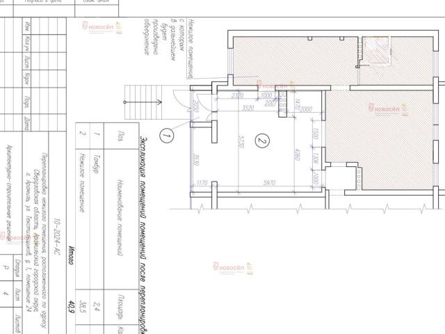 Арамиль г, Текстильщиков ул