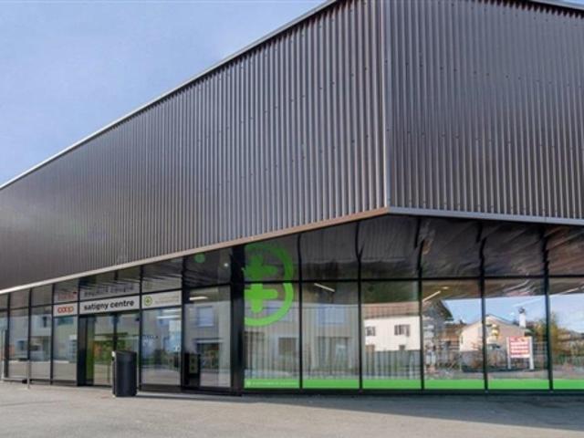 Arcade