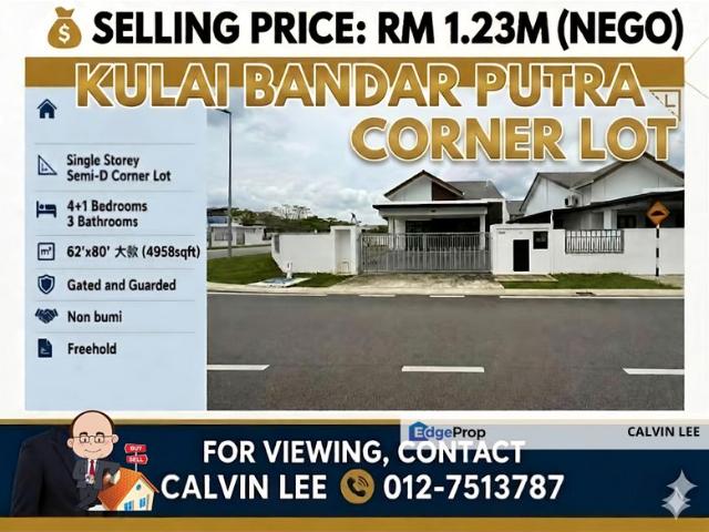Arcela 2, Bandar Putra Kulai