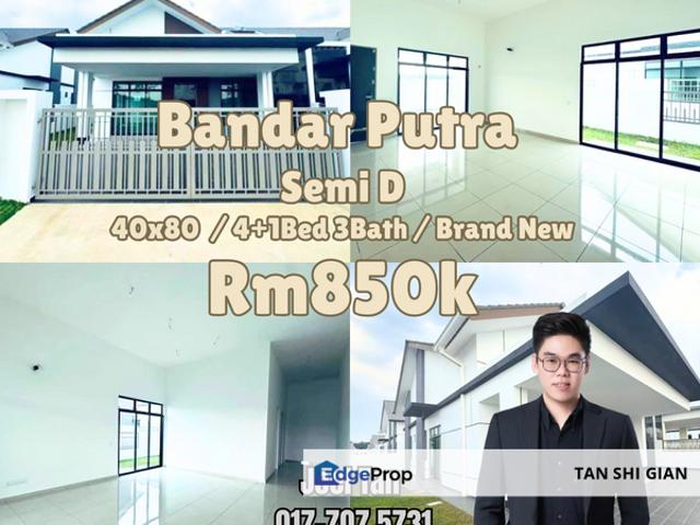 Arcela 2, Bandar Putra Kulai