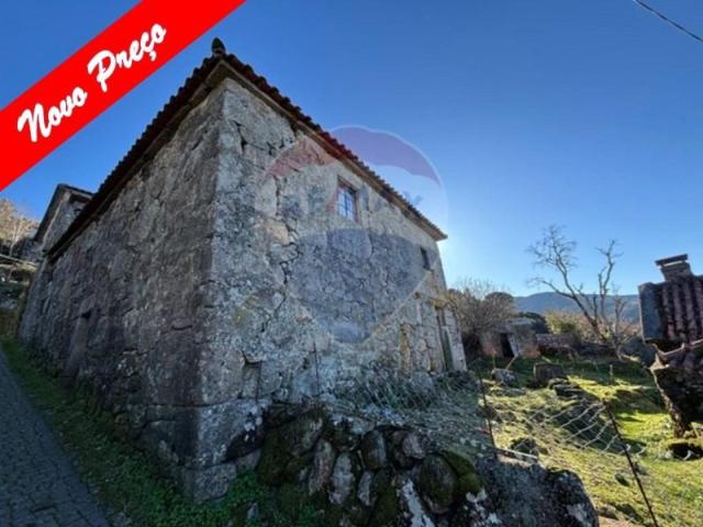 Arcos de Valdevez Arcos de Valdevez 97117864