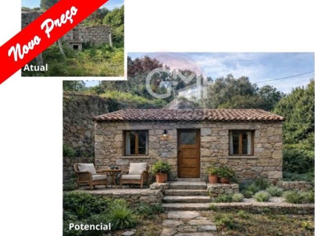 Arcos de Valdevez Arcos de Valdevez 97240695