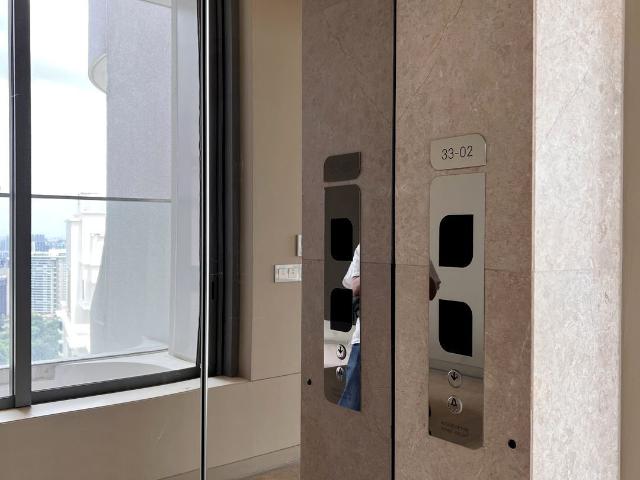 Ardmore Residence D10, Condominium