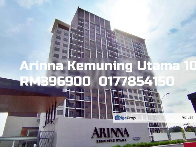Arinna Kemuning Utama