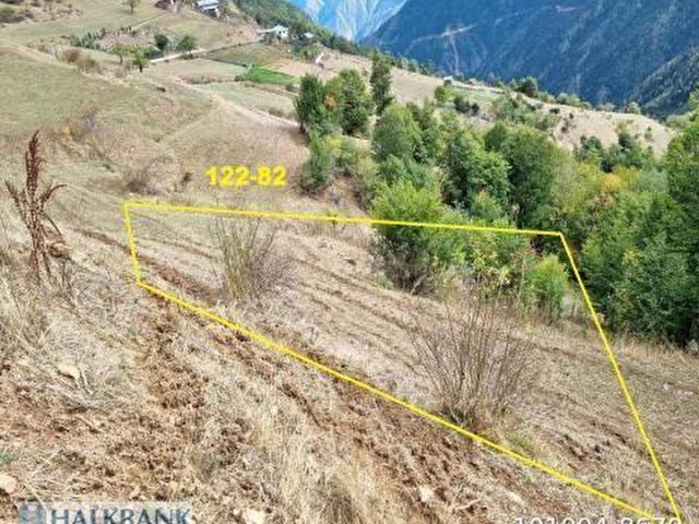 Artvin Merkez Satılık Arsa