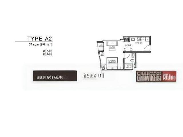 Artisan 8 D20, Apartment