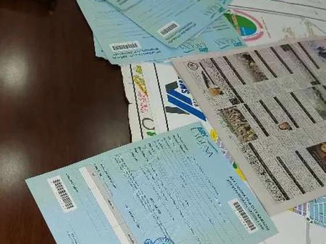 Ary Laguna DHA City Karachi Booking Form available! Muzaffarabad ID 43748