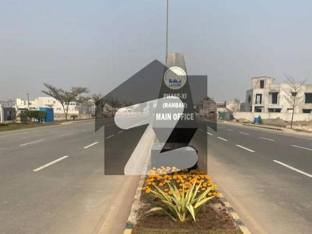 ARZ Properties offers 5 Marla Top Location Plot For Sale in DHA 11 RAHBAR phase 2 block P Lahore