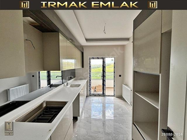 Atayurt Mahallesi 'nde 2 Bloklu Sitede Satılık 2+1 Daireler