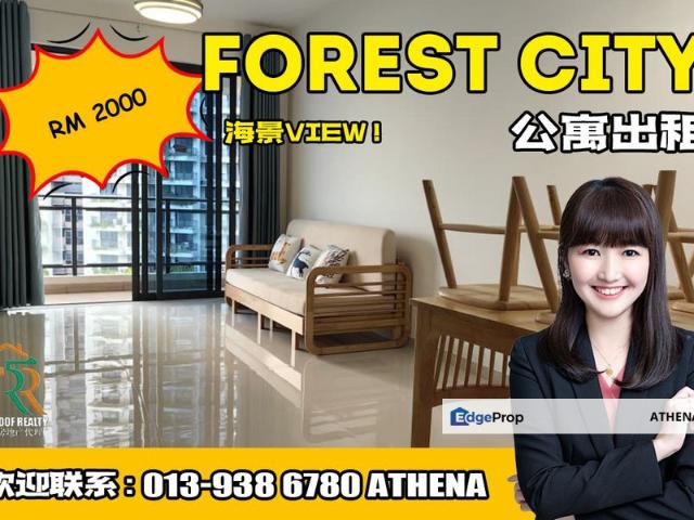 Ataraxia Park 4 @ Forest City